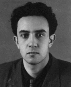 Портрет Айдын Шем