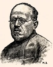 Портрет Михаил Павлович Павлович