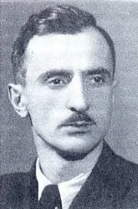 Портрет Богдан Амвросиевич Нижанковский