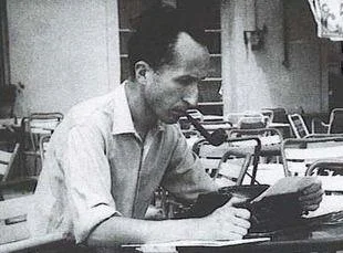 Портрет Андре Хелена