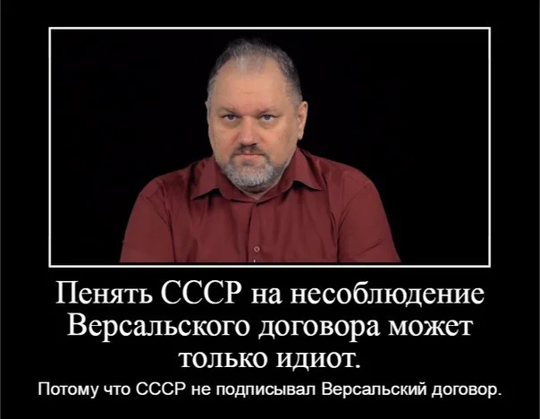 Портрет Борис Витальевич Юлин