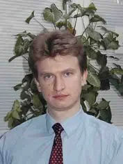 Портрет Дмитрий Александрович Витер