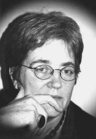 Портрет Александра Александровна Свиридова