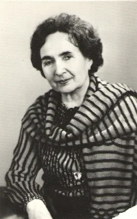 Портрет Галина Васильевна Черноголовина