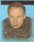 Портрет Юрий Дмитриевич Шубин