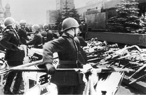 Обложка Війна та міфи