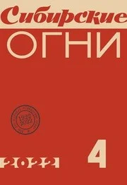 Обложка Талифа-куми