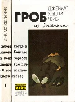 Обложка Гриф - птица терпеливая