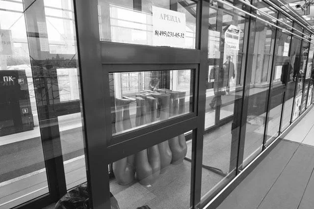 Обложка Итоги   №  14 (2013)