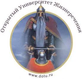 Обложка О происхождении Внутреннего Предиктора