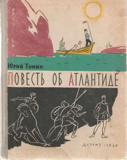 Обложка Капроновые сети