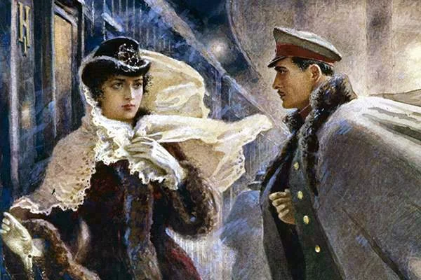 Обложка Не случилось