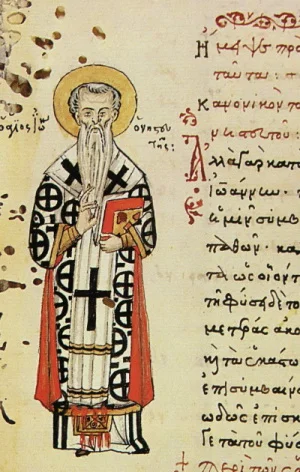 Обложка Творения