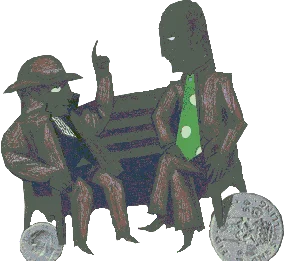 Обложка Фантазёры