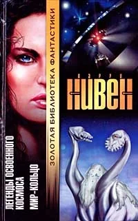 Обложка Шутки в сторону