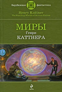 Обложка Все тенали бороговы...