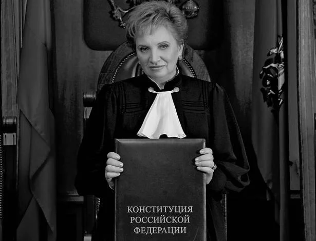 Обложка Итоги   №  11 (2012)