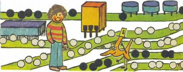 Обложка В Стране Микроников, или Секреты компьютера