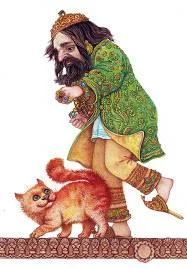 Обложка Несколько (довольно странных, если вдуматься) историй про царя Соломона