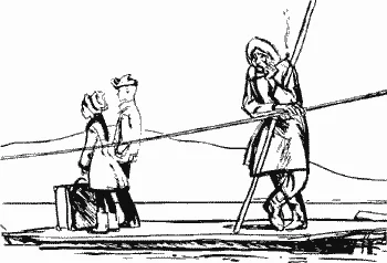 Обложка Алтайская повесть