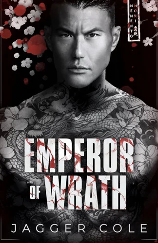 Обложка Император гнева