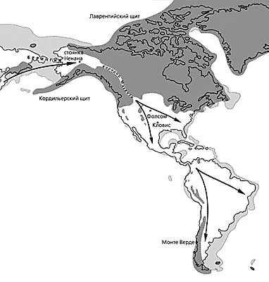 Обложка Сибирь и первые американцы