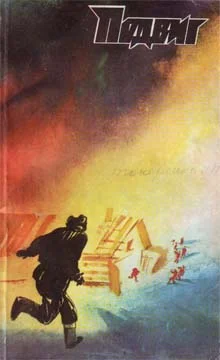 Обложка Без всяких полномочий