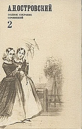 Обложка Праздничный сон - до обеда