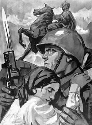 Обложка Литературная Газета, 6508 (№ 18/2015)