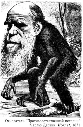 Обложка Всемирный потоп. Миф, легенда или реальность?