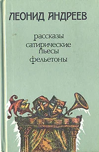 Обложка Когда мы, живые, едим поросенка