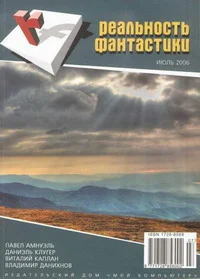 Обложка На всякий случай