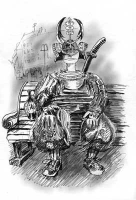 Обложка Моривасэ Моногатари