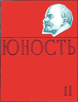 Обложка Мое происхождение