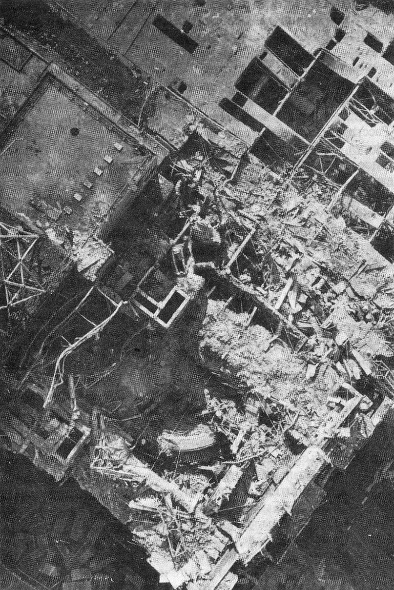 Обложка После Чернобыля