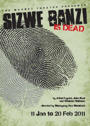 Обложка Сайзвэ Банси мертв