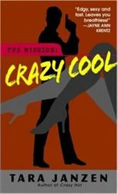 Обложка Безумно холодный