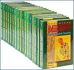 Обложка Творения