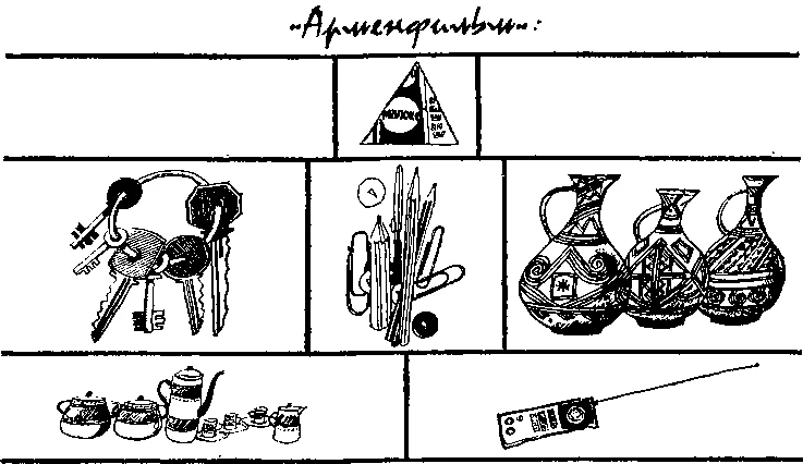 Обложка Механика счастья