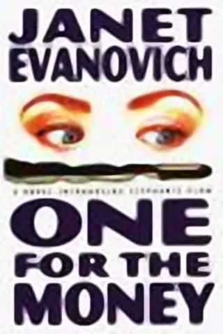 Обложка Разок за деньги, или деньги всему начало