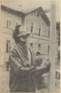 Обложка Такая нелегкая русская азбука