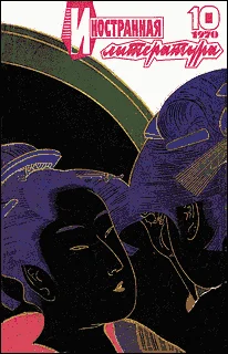 Обложка Кто виноват?