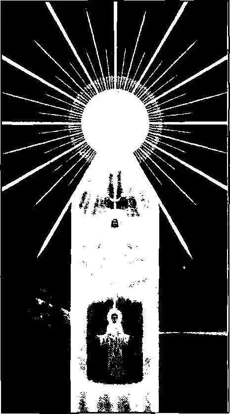 Обложка Падшие ангелы и истоки зла. Почему Отцы Церкви запретили Книгу Еноха и ее Потрясающие Откровения