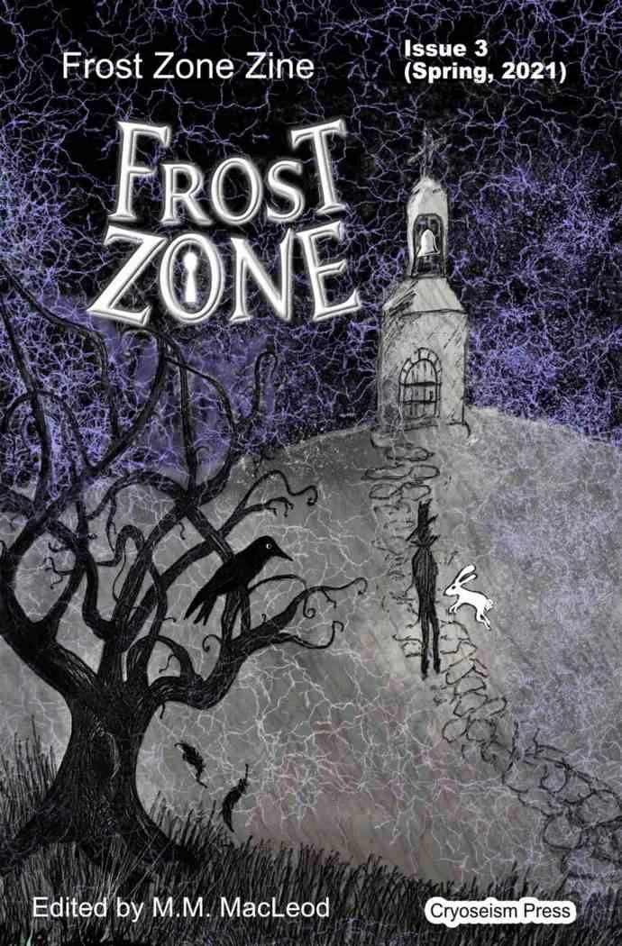 Обложка Один, или...