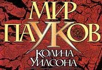Обложка Остров