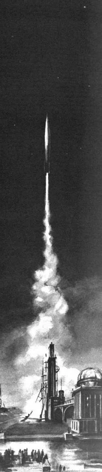 Обложка Великое испытание