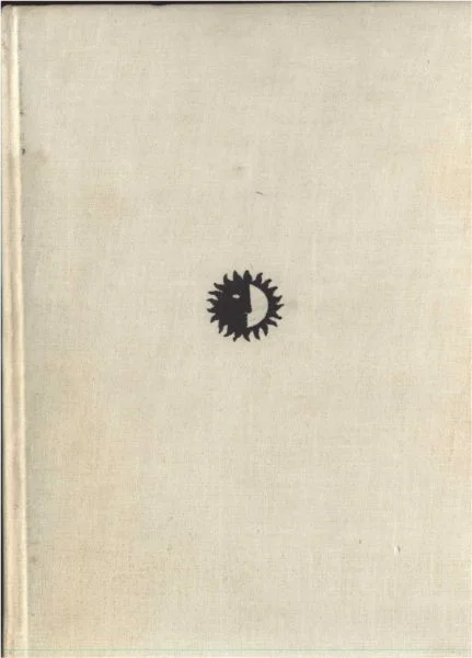 Обложка Врубель