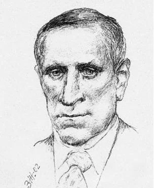 Обложка Иванов Валентин Дмитриевич: об авторе