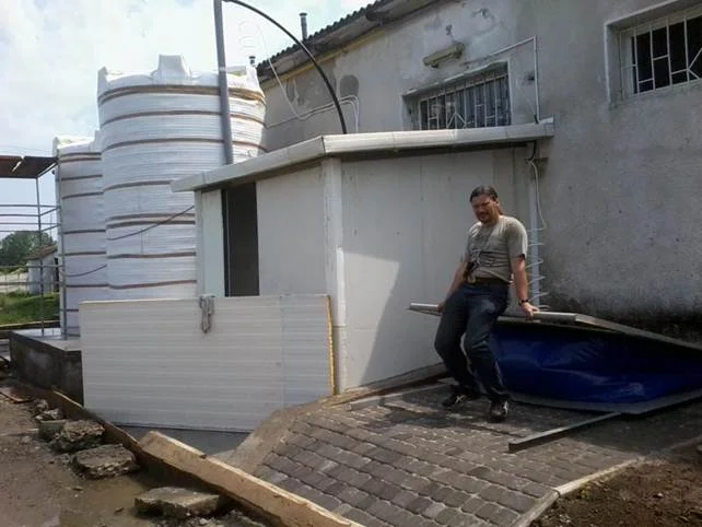 Обложка Биогаз для чайников