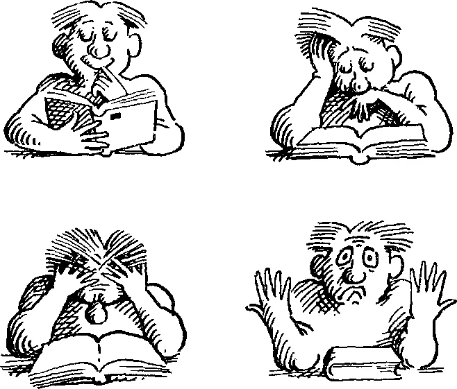 Обложка Поиски истины